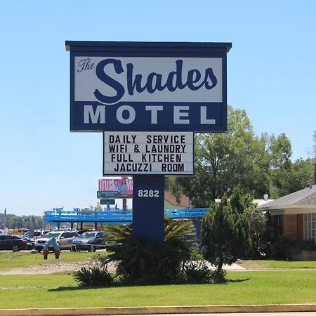 The Shades Motel Baton Rouge Bagian luar foto