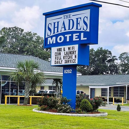 The Shades Motel Baton Rouge Bagian luar foto